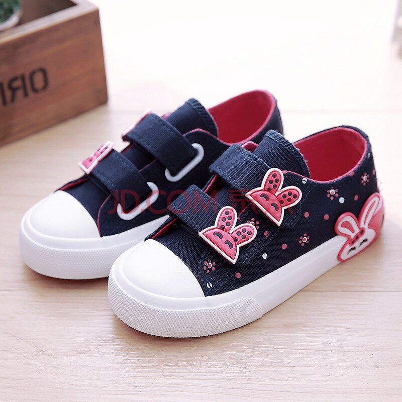 Adorable Bunny Children Velcro Canvas Shoes